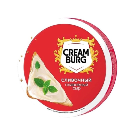ПЛАВЛЕННЫЙ СЫР CREAMBURG СЛИВОЧНЫЙ 45% 130 Г