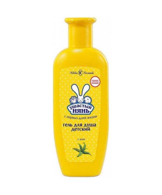 Гель для душа "Ушастый нянь" Алоэ  250мл
