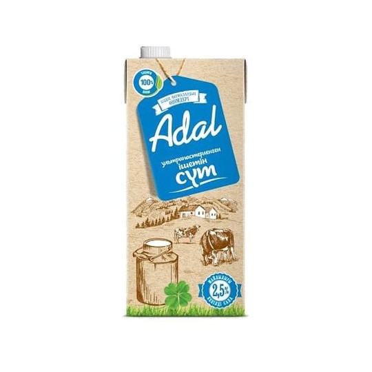 Молоко ADAL 2,5% 950мл 