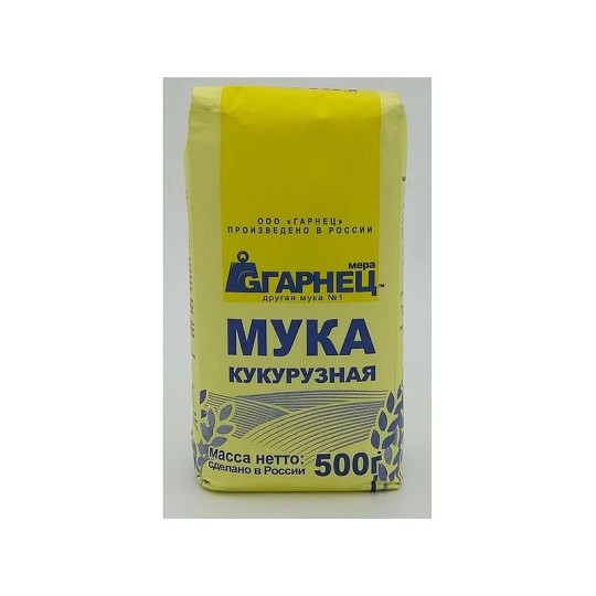 Мука кукурузная Гарнец 500 гр