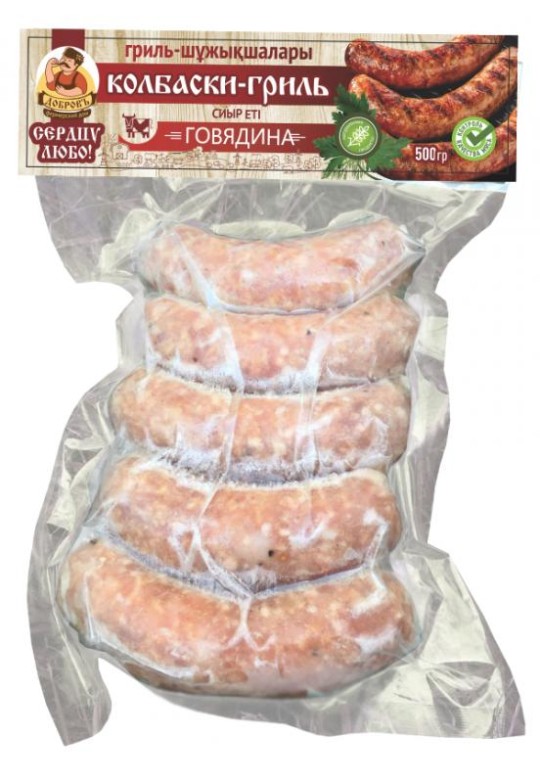 ДОБРОВЪ, КОЛБАСКИ-ГРИЛЬ ИЗ ГОВЯДИНЫ,  500 Г