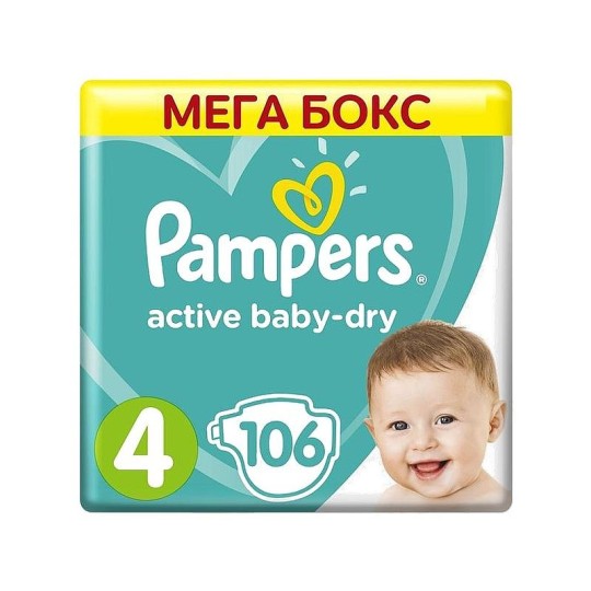 Подгузники Pampers Active Baby-Dry 9–14 кг, размер 4, 106 шт.