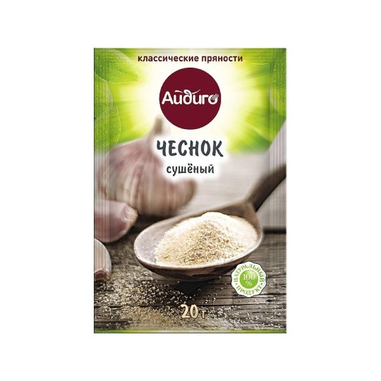 "Чеснок"  Пряности 20 г