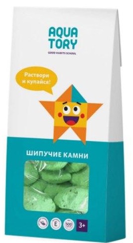 Камни шипучие для ванн детские AQUATORY зеленые 500 г