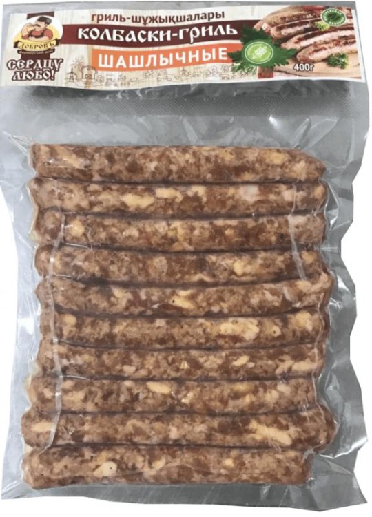 "ДобровЪ" Колбаски-гриль "Шашлычные"