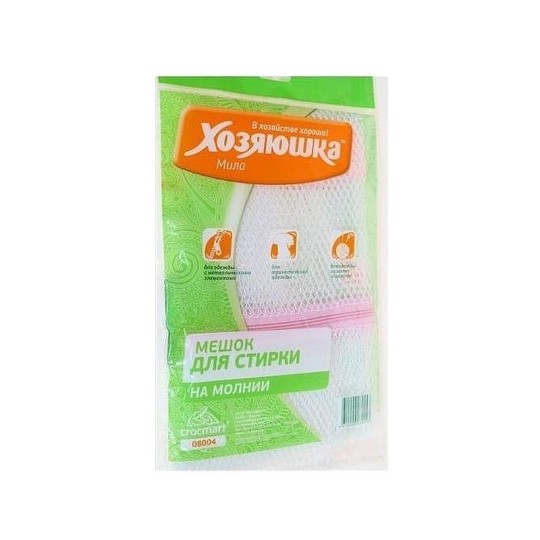 Мешок для стирки белья на молнии "Хозяюшка Мила" 50 х 40 см, 1 штука  