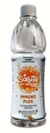 «SALUTE IMMUNO PLUS» вода  0,53л.