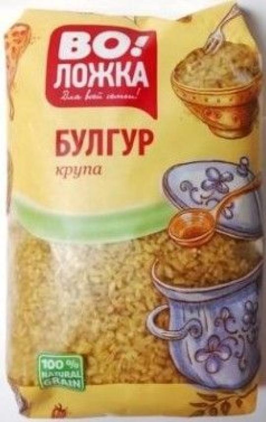 Булгур Во!ложка 800 г