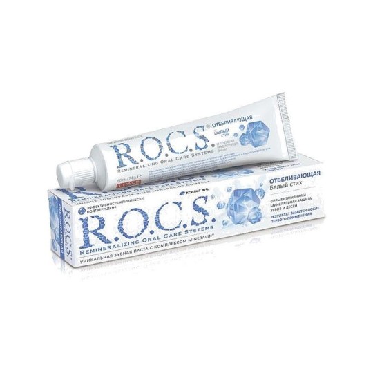 74ГР ЗУБНАЯ ПАСТА R.O.C.S.
