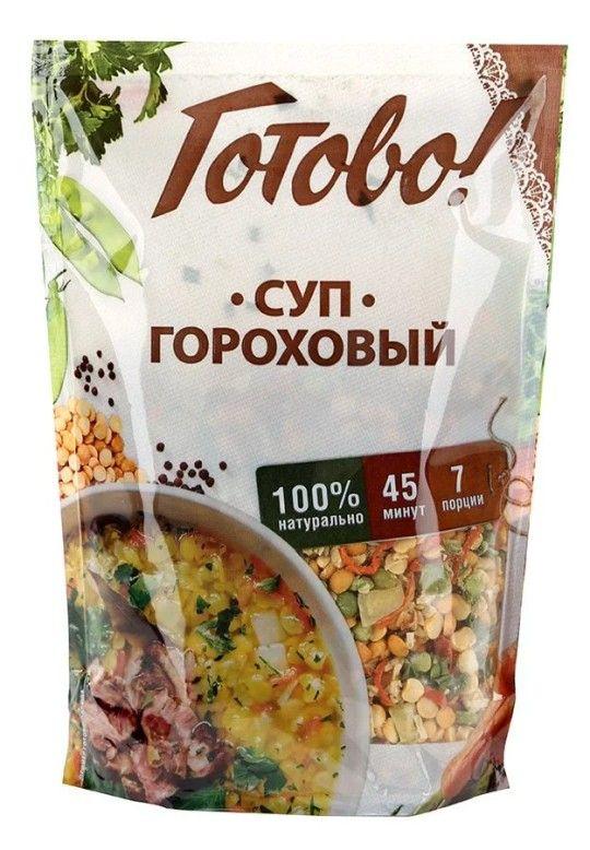 Суп Готово! Гороховый 250г