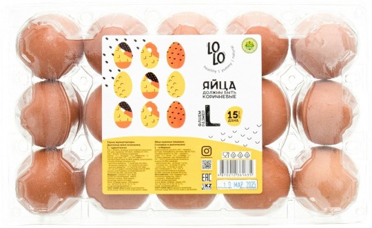 Яйцо LOLO отборное 15 шт.