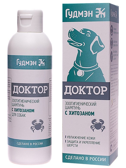 Зоогигиенический шампунь Гудмэн с хитозаном для собак 200мл