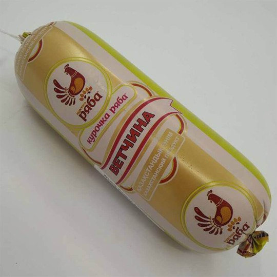 Ветчина Курочка Ряба, из мяса птицы 630 гр.