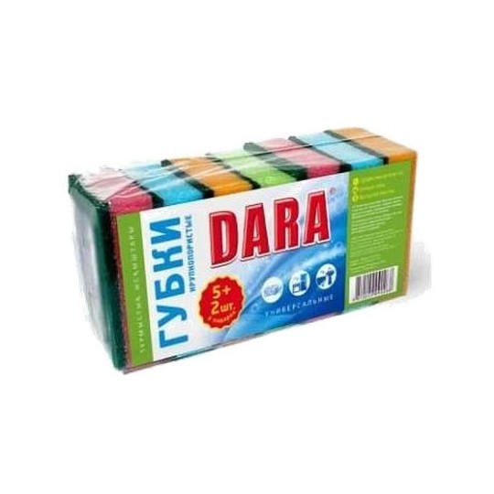 Губка Dara Кухонная Крупнопористая 5+2 шт