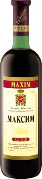 Вино Максим красное полусладкое 10-11% 0,75 л. (Казахстан)
