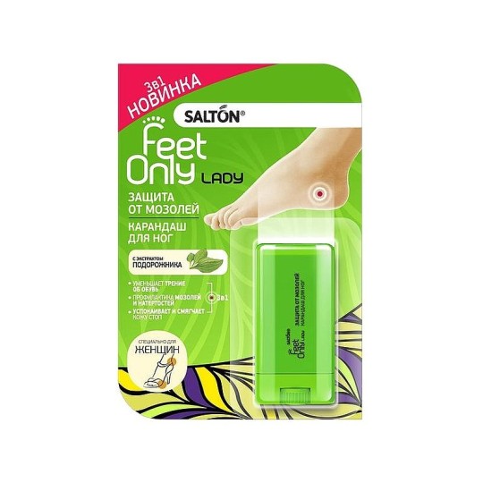Карандаш для ног SALTON Feet Only Lady защита от мозолей 