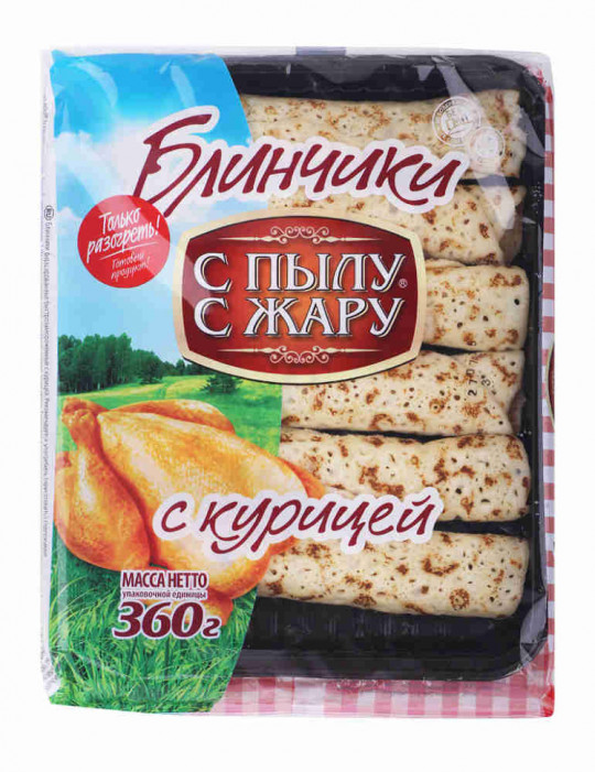 Блинчики С пылу с жару с курицей, замороженные, 360г