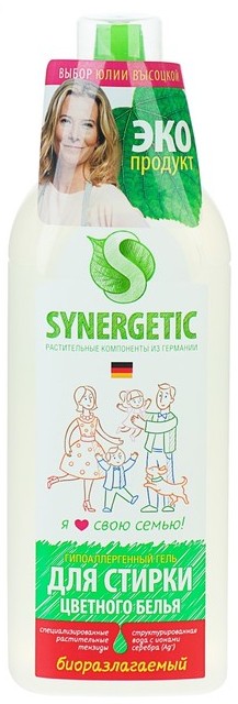 Гель Synergetic для стирки цветного белья биоразлагаемый 0,75 л