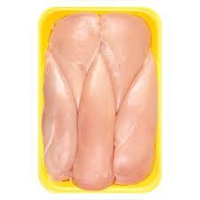 Алатау Кус Филе (подложка)