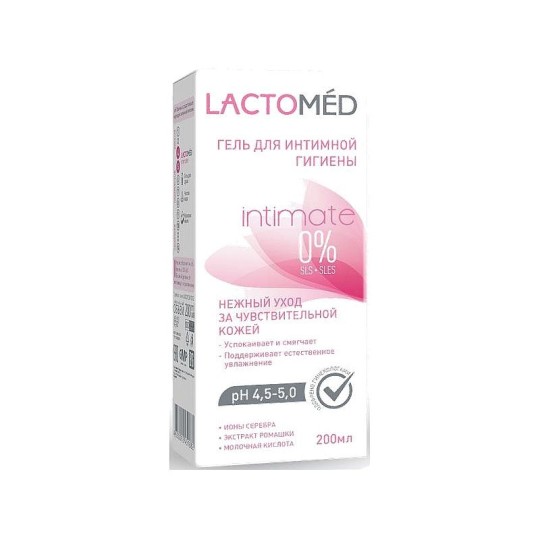 Гель для интимной гигиены Lactomed нежный уход за чувствительной кожи 200 мл 