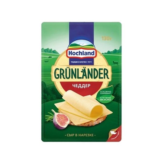 HOCHLAND|ПОЛУТВЕРДЫЙ СЫР GRÜNLÄNDERЧЕДДЕР", 50% 130 ГР.