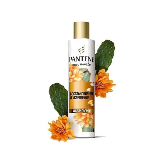 Шампунь Pantene Pro-V Miracles Восстановление и укрепление, 250 мл