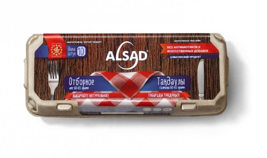 Alsad|Яйцо отборное 10 штук