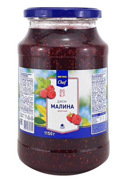 Джем Metro Chef Малина десертный, 1150 гр.