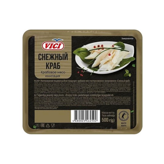 VICI|Крабовое мясо «Снежный краб» 500 г