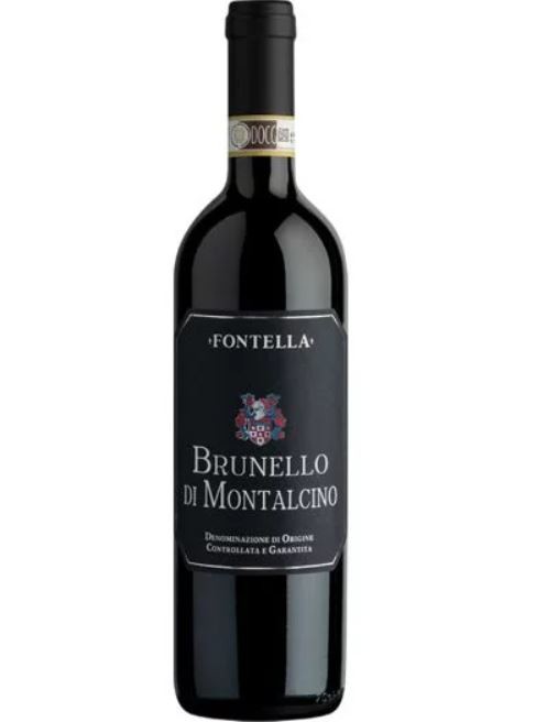 Вино Stefano Brunello Di Montalcino Docg 2018 Красн.Сух. 15% 0,75 л