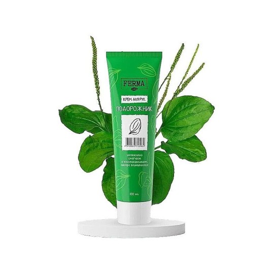 КРЕМ Д/РУК FERMA ПОДОРОЖНИК 100МЛ