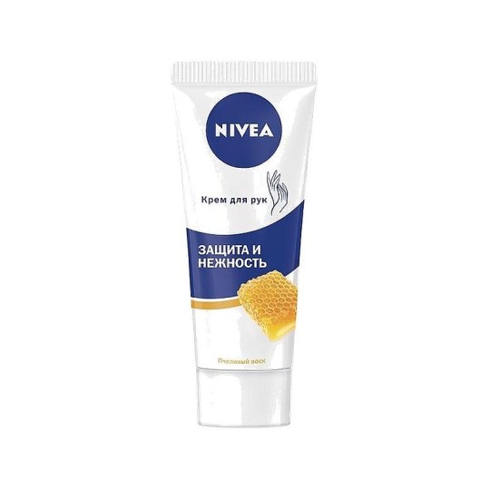 Крем для рук Nivea защита и нежность пчелиный воск 75 мл