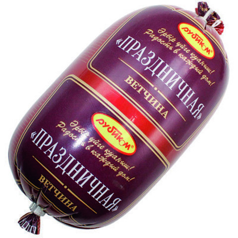 Ветчина РУБИКОМ Праздничная, 400 гр.
