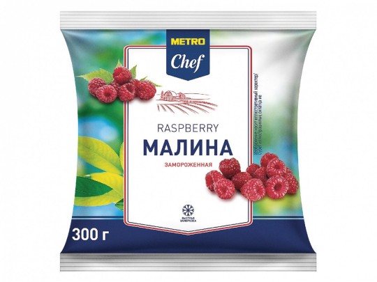METRO Chef Малина 12-22мм быстрозамороженная, 300г