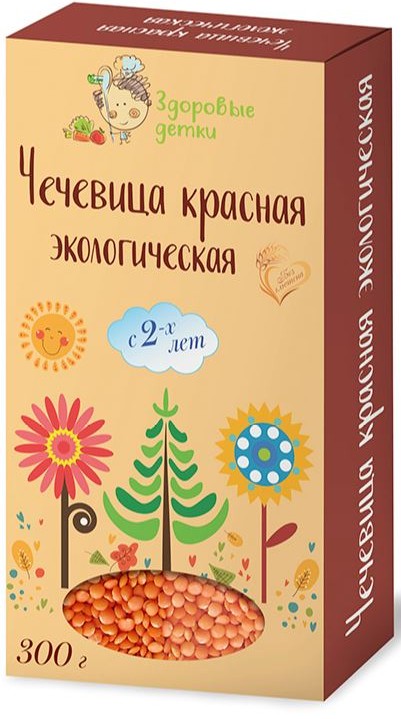 Чечевица красная Здоровые детки с 2 лет 300 г