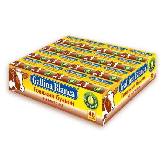 Бульон говяжий на косточке GALLINA BLANCA, 10 гр.