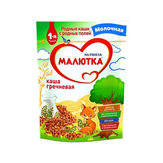 Каша гречневая детская Малютка молочная 220 г
