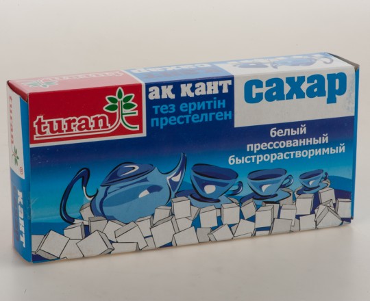 800Г ТУРАН САХАР-РАФИНАД