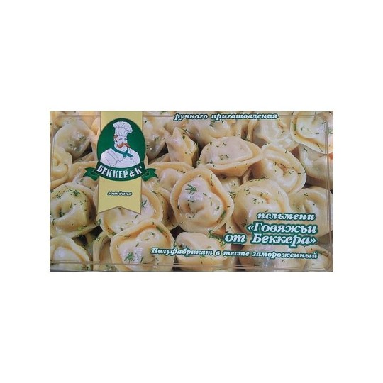 Пельмени "Говяжьи от Беккера" замороженные, 900 гр, в вакуумной упаковке