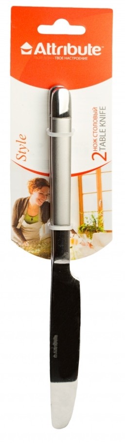 Набор ножей столовых Attribute "style", 2 штуки