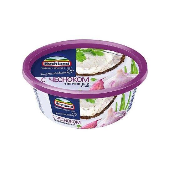 СЫР HOCHLAND ТВОРОЖНЫЙ С ЧЕСНОКОМ 140ГР
