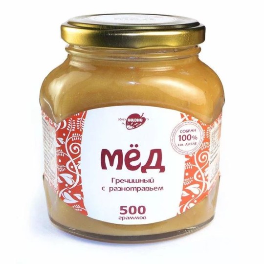 МЕД ГРЕЧИШНЫЙ С РАЗНОТРАВЬЕМ 500ГР
