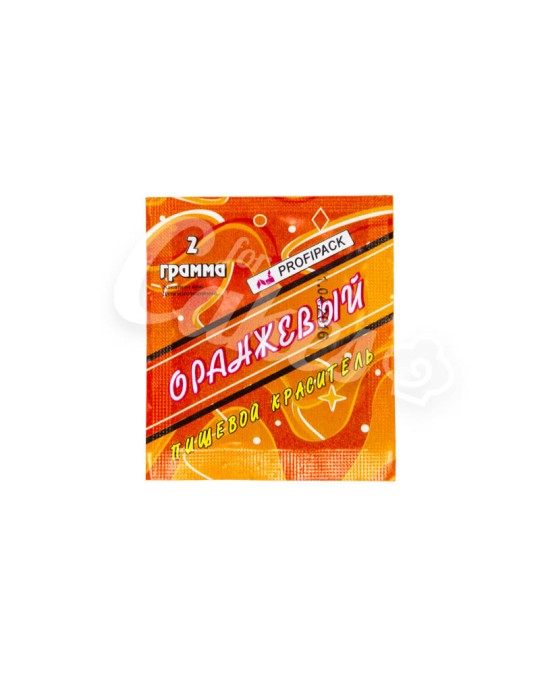 2Г PROFIPACK КРАСИТЕЛЬ ОРАНЖЕВ