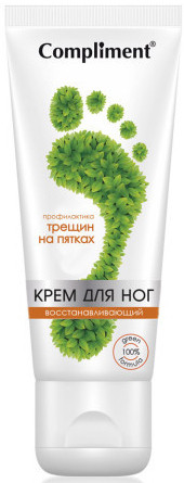 Крем для ног восстанавливающий COMPLIMENT профилактика трещин на пятках, 100 гр