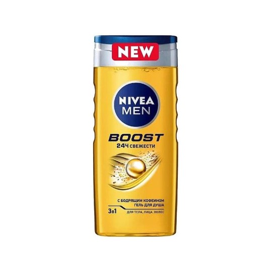  NIVEA |гель для душа "BOOST" 3В1 для тела, лица и волос 250 мл