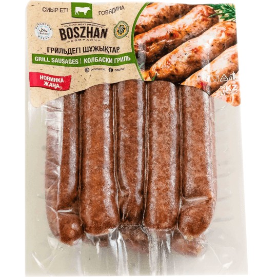 BOSZHAN КОЛБАСКИ ГРИЛЬ ГОВЯДИНА В/У,450Г,ШТ