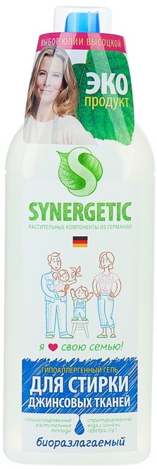 Гель Synergetic для стирки джинсовых тканей биоразлагаемый 0,75 л