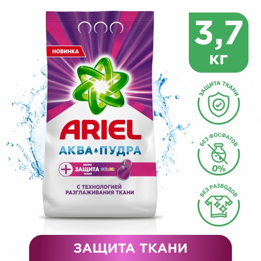 Ariel Экстра Защита Ткани И Цвета Стиральный Порошок 3,7 кг (24 Стирки)