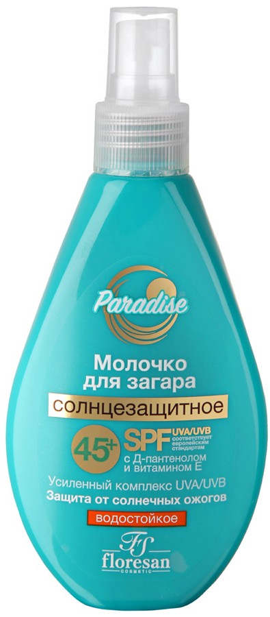 Молочко для загара FLORESAN солнцезащитное SPF45+ 160 мл