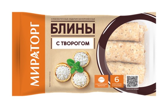 БЛИНЫ МИРАТОРГ С ТВОРОГОМ 360Г